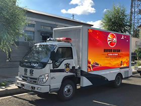 政府普法宣傳車(chē)