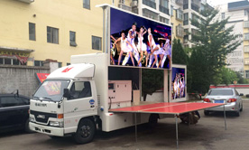 江鈴順達(dá)LED廣告宣傳車(chē)