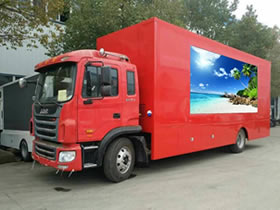 江淮格爾發(fā)LED宣傳車(chē)（9平方）