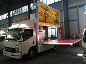 凱馬LED宣傳車(chē)（6.8平方）