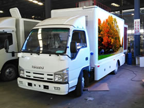 五十鈴LED宣傳車(chē)（6.8平方）