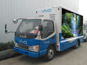 江淮康鈴LED宣傳車(chē)（6.8平方）