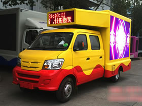 重汽王牌雙排宣傳車(chē)（3.54平米）
